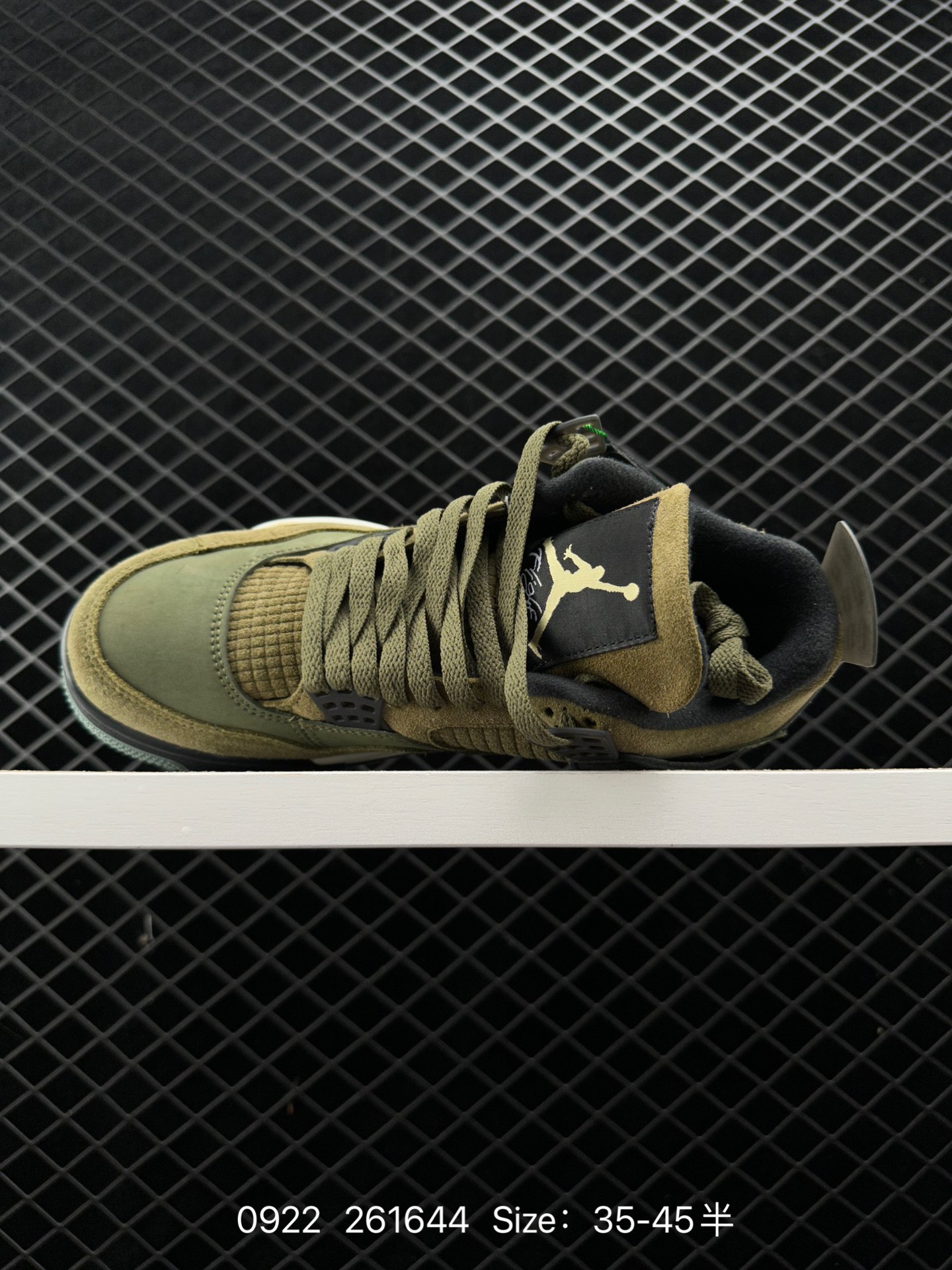 Nike Wmns Air Jordan 4 Retro GS